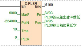 N16S2T驗(yàn)證絲杠長(zhǎng)時(shí)間工作后的精度和重復(fù)性4.png