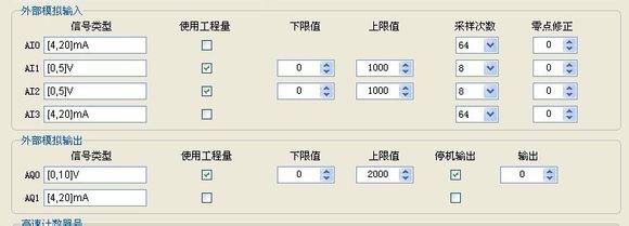 海為工業(yè)自動(dòng)化 工業(yè)物聯(lián)網(wǎng)