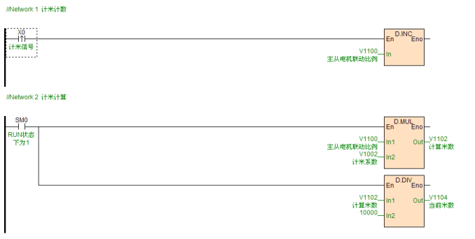 T系列體驗文章—海為T60S2R在薄膜包裝行業(yè)上的應(yīng)用3.png