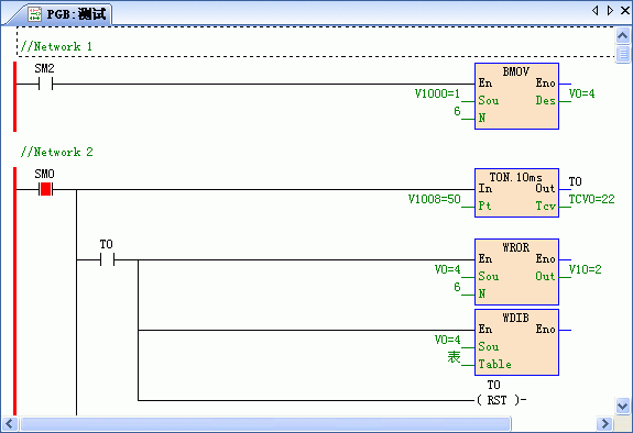 海為PLC LD編程語(yǔ)言