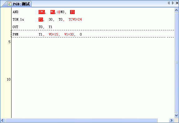 海為PLC IL編程語(yǔ)言