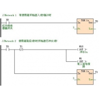 請(qǐng)上傳圖片