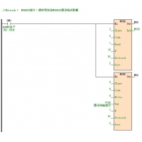 請(qǐng)上傳圖片