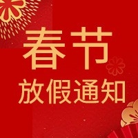 請(qǐng)上傳圖片