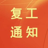 請(qǐng)上傳圖片